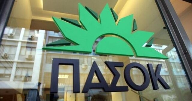 ΠΑΣΟΚ: Το προσφυγικό είτε θα αντιμετωπιστεί συντεταγμένα είτε θα λάβει ανεξέλεγκτες διαστάσεις