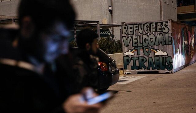 Οι Έλληνες δεν είναι όλοι ‘Ελληναράδες’