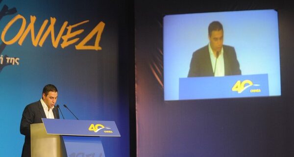 ΟΝΝΕΔ: Μία νεολαία, δύο ανακοινώσεις και η αναταραχή συνεχίζεται