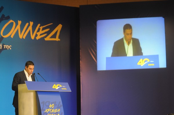 ΟΝΝΕΔ: Μία νεολαία, δύο ανακοινώσεις και η αναταραχή συνεχίζεται