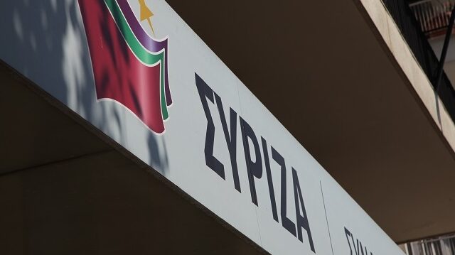 ΣΥΡΙΖΑ: Θα σπάσει τη σιωπή του ο πρόεδρος της ΝΔ σχετικά με την υπόθεση Παπασταύρου έστω και τώρα;