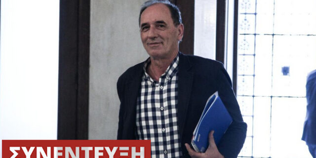 Σταθάκης στο News247: Κανέναν δεν ωφελεί κι άλλη καθυστέρηση στη διαπραγμάτευση