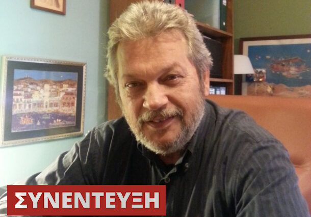 Χ. Τζαμακλής στο News247: Το παλιό πολιτικό σύστημα του 4-2-1 αντιδρά στο γκρέμισμα του πελατειακού κράτους