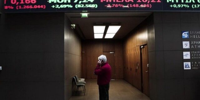 Χρηματιστήριο: ‘Μαύρη’ Δευτέρα με κατάρρευση των τραπεζικών μετοχών