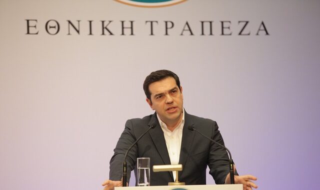 Τσίπρας: Ο μόνος τρόπος να ξεπεράσουμε την κρίση είναι η επανεκκίνηση της οικονομίας