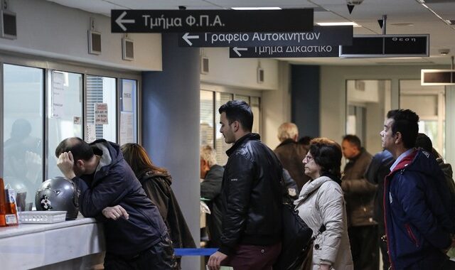 Φοροσόκ για τους πολίτες. Τι θα πληρώσουμε αν γίνει δεκτή η πρόταση μας στους δανειστές