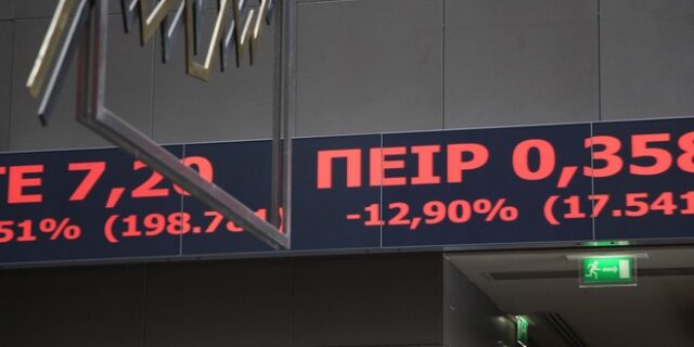 Πτώση χωρίς φρένο στο Χρηματιστήριο Αθηνών