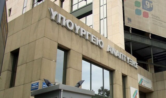 Υπ. Ανάπτυξης: 6,2 δισ. από το ΠΔΕ για τα συνεχιζόμενα έργα