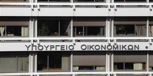 ΥΠΟΙΚ: Ο Ντάισελμπλουμ δεν ζητά νέα δημοσιονομικά μέτρα