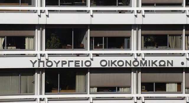 ΥΠΟΙΚ: Ο Ντάισελμπλουμ δεν ζητά νέα δημοσιονομικά μέτρα