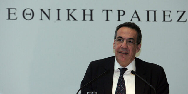 Να ηγηθεί η Εθνική Τράπεζα της ανάκαμψης της οικονομίας!