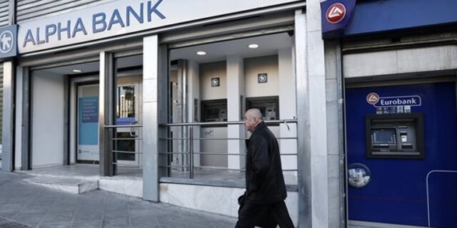 Deal Alpha Bank – Eurobank για το κατάστημα στη Βουλγαρία