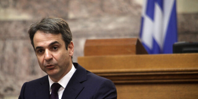 Μνημόνιο στη ΝΔ από Μητσοτάκη