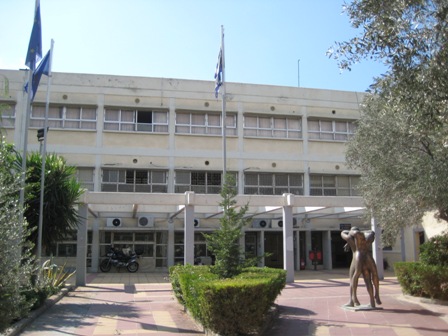 Τηλεφώνημα για βόμβα στο ΤΕΙ Πειραιά