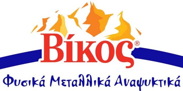 H «ΒΙΚΟΣ» συμμετέχει στην πρωτοβουλία «ΕΛΛΑ-ΔΙΚΑ ΜΑΣ» με την πιστοποίηση της  EUROCERT