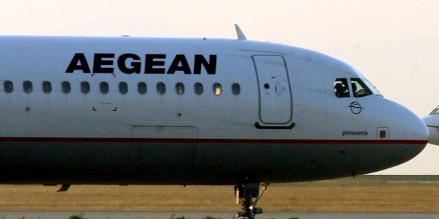 Ακυρώνονται οι πτήσεις της Aegean από και προς Βρυξέλλες