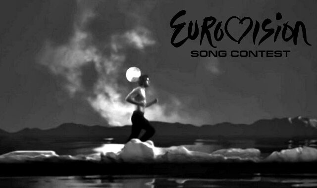 Eurovision 2016: Πως σας φάνηκε το ελληνικό τραγούδι; ΨΗΦΙΣΤΕ