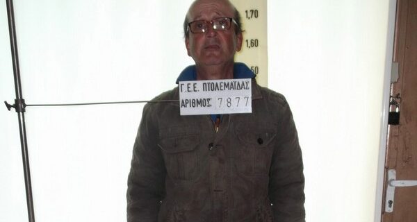 Αυτός είναι ο 47χρονος από την Πτολεμαΐδα που συνελήφθη για αποπλάνηση ανηλίκου