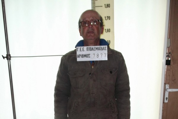 Αυτός είναι ο 47χρονος από την Πτολεμαΐδα που συνελήφθη για αποπλάνηση ανηλίκου