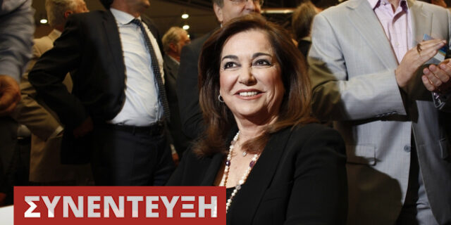 Μπακογιάννη στο News247: Τι πρέπει να ζητήσει ο Τσίπρας στη Σύνοδο