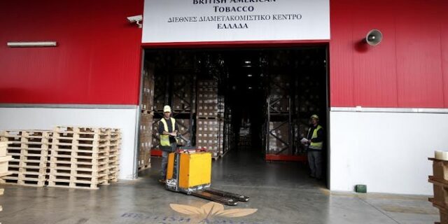 British American Tobacco: Ξεκίνησε το Διεθνές Διαμετακομιστικό Κέντρο στον Πειραιά