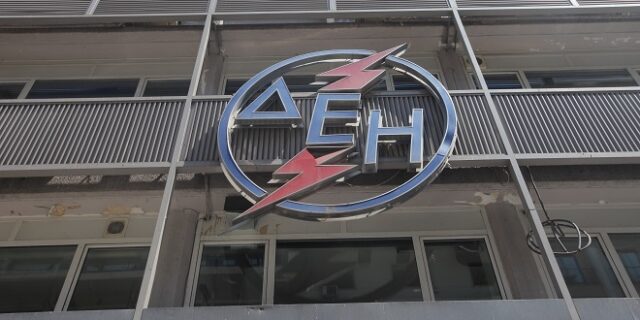Επενδύσεις 250 εκατ. ευρώ στα δίκτυα διανομής ρεύματος