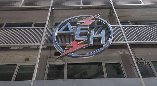 Επενδύσεις 250 εκατ. ευρώ στα δίκτυα διανομής ρεύματος