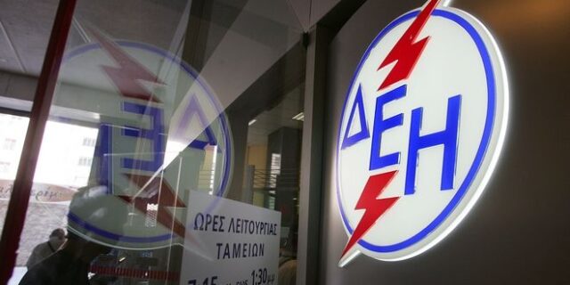 Σκουρλέτης: Εξετάζουμε μείωση των τιμολογίων της ΔΕΗ