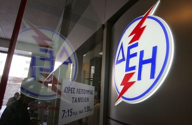 Σκουρλέτης: Εξετάζουμε μείωση των τιμολογίων της ΔΕΗ