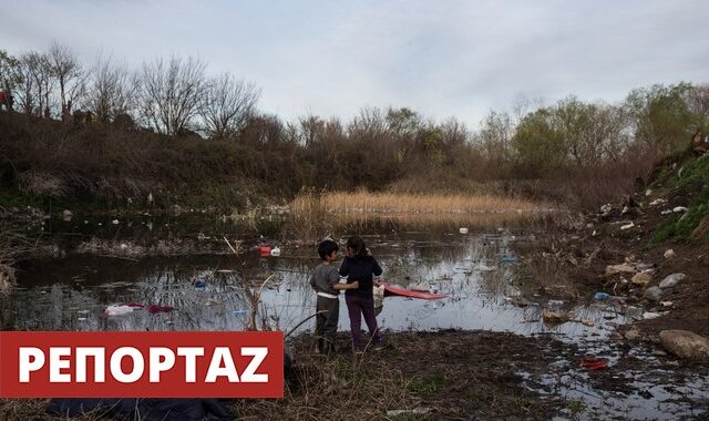 ΜΚΟ από το ‘βάλτο’ της Ειδομένης: Δεν μπορούμε να αντικαταστήσουμε το κράτος