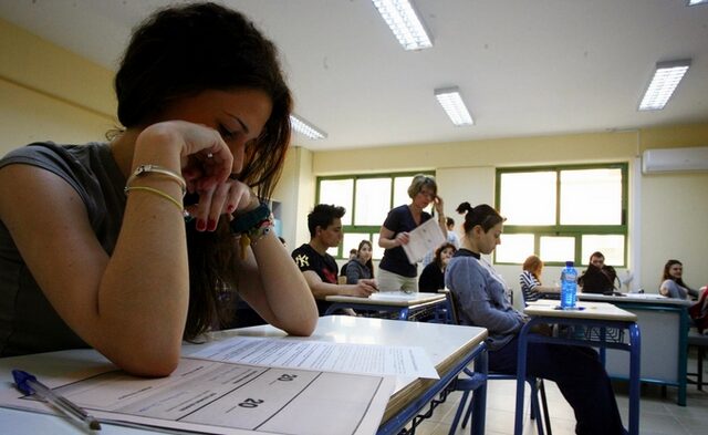 Μεταρρυθμίσεις στην Παιδεία: Πότε και σε πόσες φάσεις θα ολοκληρωθούν