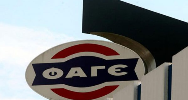 ΦΑΓΕ: Πέφτουν οι πωλήσεις στην Αμερική – Ανεβαίνουν στην Ελλάδα