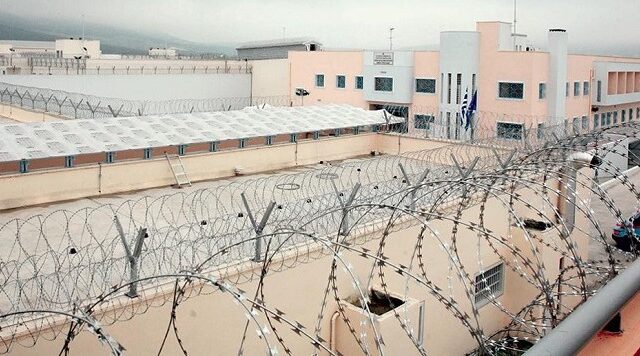 Σήραγγα 10 μέτρων ανακαλύφθηκε στις φυλακές Δομοκού