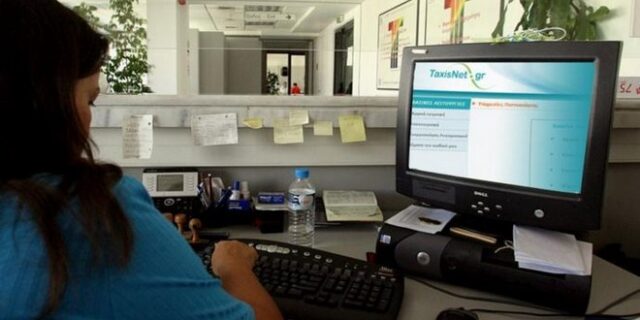 Απαλλάσσονται από τα τεκμήρια του 2015 άνεργοι και φοιτητές