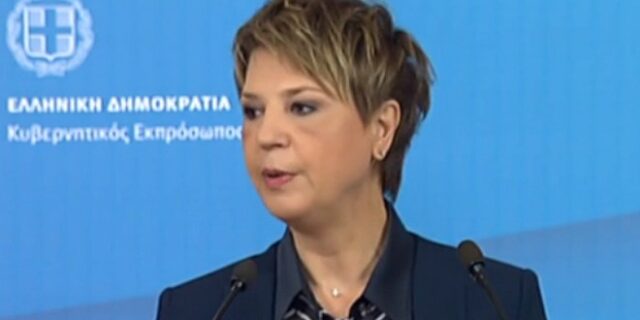 Γεροβασίλη: Καμιά απόφαση για Μουζάλα πριν τη Σύνοδο Κορυφής