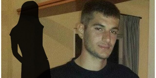 Νέο πρόσωπο-κλειδί στην υπόθεση Γιακουμάκη. Η γυναίκα που έσβησε τα στοιχεία του bullying από τη Γαλακτοκομική Σχολή