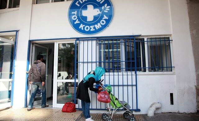 Αντίθετοι με τη μετατροπή των hotspots σε κέντρα κράτησης οι Γιατροί του Κόσμου