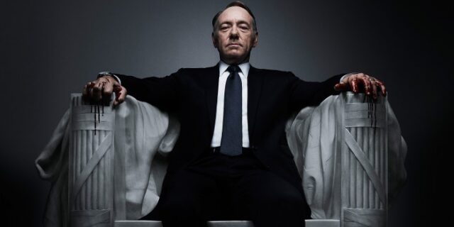 Μηχανή του Χρόνου: Τα ‘μυστικά’ του Κέβιν Σπέισι και ο νεοναζί πατέρας