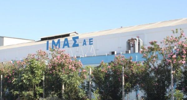 Έκλεισε το εργοστάσιο της ΙΜΑΣ. 140 εργαζόμενοι στο δρόμο