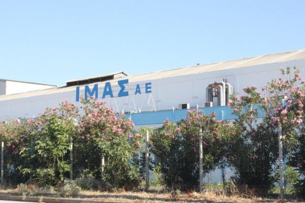 Έκλεισε το εργοστάσιο της ΙΜΑΣ. 140 εργαζόμενοι στο δρόμο