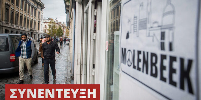 Έλληνας μουσουλμάνος εξηγεί τι είναι και τι δεν είναι το Ισλάμ. Ο ρόλος των τζιχαντιστών και το δόγμα του σοκ