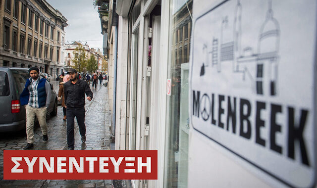 Έλληνας μουσουλμάνος εξηγεί τι είναι και τι δεν είναι το Ισλάμ. Ο ρόλος των τζιχαντιστών και το δόγμα του σοκ