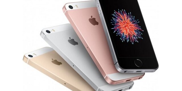 Αυτό είναι το iPhone SE: Η επιστροφή των 4 ιντσών