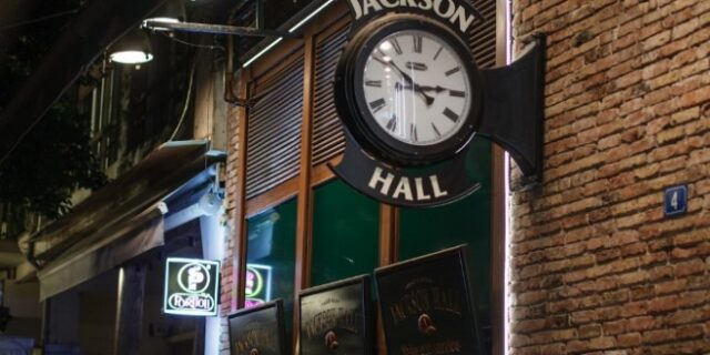 Στα ‘χέρια’ του Βενέτη το Jackson Hall στο Κολωνάκι