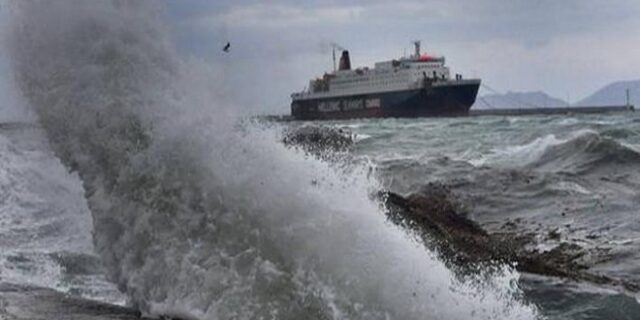Προβλήματα στις ακτοπλοϊκές συγκοινωνίες. Ποια δρομολόγια δεν εκτελούνται