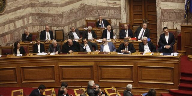 Τα λεφτά μας πίσω (δις)
