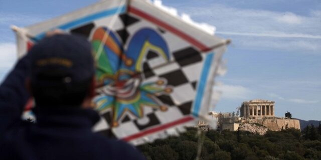 Πώς αμείβεται η εργασία την Καθαρά Δευτέρα