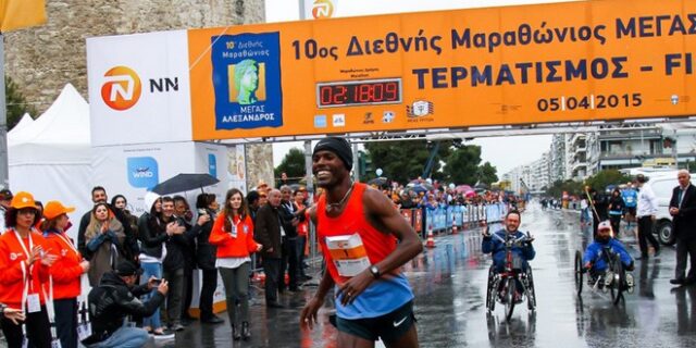 Η LG Επίσημος Χορηγός στον ΝΝ 11ο Διεθνή Μαραθώνιο «ΜΕΓΑΣ ΑΛΕΞΑΝΔΡΟΣ»