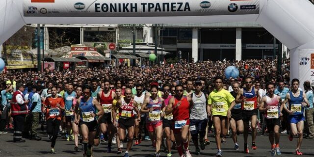 Η Εθνική Τράπεζα Επίσημος Χορηγός του 35ου Αυθεντικού Μαραθωνίου της Αθήνας