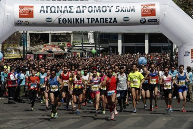 Η Εθνική Τράπεζα Επίσημος Χορηγός του 35ου Αυθεντικού Μαραθωνίου της Αθήνας